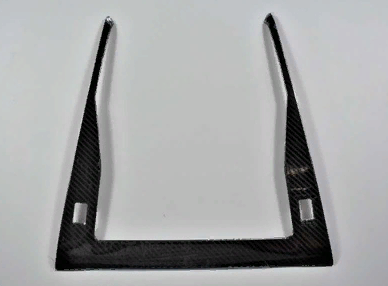 Peugeot 2008  Uyumlu Yedek Parça Vites Konsol Kaplama - Karbon