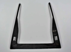 Peugeot 2008  Uyumlu Yedek Parça Vites Konsol Kaplama - Karbon