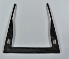 Peugeot 2008  Uyumlu Yedek Parça Vites Konsol Kaplama - Karbon