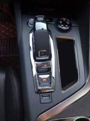 Peugeot 3008 2016+Uyumlu Yedek Parça  Vites Kaplama Küçük Nikelaj