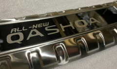 Nissan Qashqai 2016-2018 Uyumlu Yedek Parça Bagaj Eşik Koruma - Krom