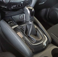 Nissan Qashqai 2018+ Uyumlu Yedek Parça Vites Kaplama - Carbon