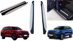 2021+ Chery Tiggo 8 Pro Yan Basamak BMW Style