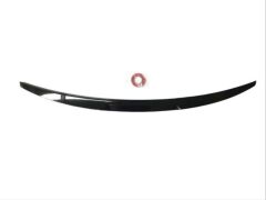 Skoda Süper B Uyumlu Yedek Parça 2020+ Üstü Spoiler- Piano Black (Parlak Siyah)