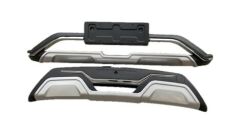 Omoda 5 Uyumlu Yedek Parça Ön Arka Koruma (Silver)