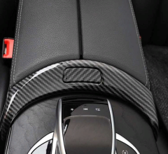 Mercedes W177 A Serisi 2019+ Uyumlu Yedek Parça Kol Dayama Ön Parça -karbon