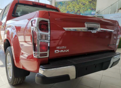 İsuzu D-Max 2018+ Bagaj Açma Kolu Kaplaması Nikelaj