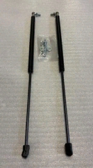 Renault Kadjar 2015+ Uyumlu Yedek Parça Kaput Amortisörü