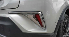 Toyota C-HR 2016-2019 Uyumlu Yedek Parça Arka Sis Kaplaması Nikelaj