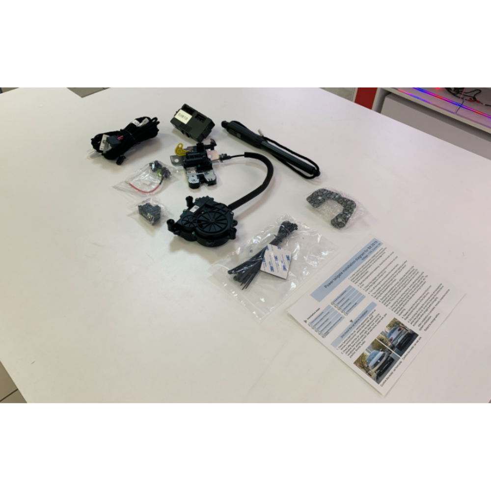 Volkswagen Passat B7 2011-2015 Uyumlu Tek Motor Elektronik Bagaj Açma