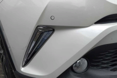 Toyota C-HR 2016-2019 Ön Sis Kaplaması Nikelaj