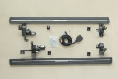 Land Rover Range Rover Vogue 2023-2024 Uyumlu Elektrikli Basamak