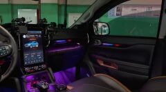 Ford Ranger 2023-2025 Uyumlu Yedek Parça İç Ambiyans Seti Full Set