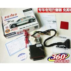 Honda CR-V Uyumlu 2012 Cam Kaldırma Modülü