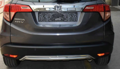 Honda HR-V 2016-2021 Uyumlu Arka Tampon Alt Kaplama (Difüzör)