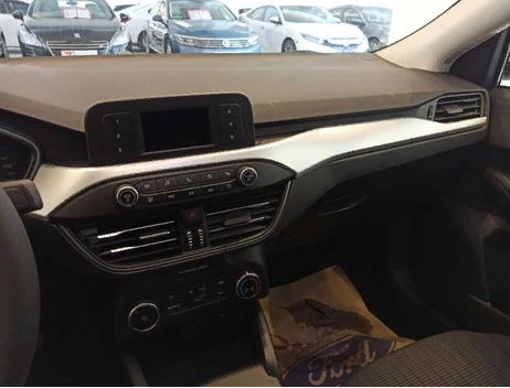 Ford Focus  Uyumlu Yedek Parça  2019+ Konsol Çıtası - Sılver (abs)