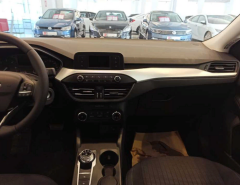 Ford Focus Uyumlu 2019+ Konsol Çıtası - Sılver (abs)