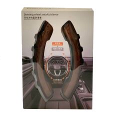 Kaydırmaz Direksiyon Aparatı Kahve Rengi