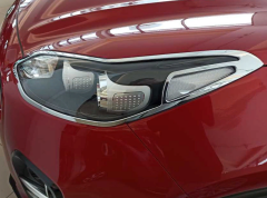 Kia Sportage 2016-2019 Uyumlu Far Kaplaması Nikelaj